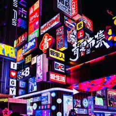 LEI JIA DOU FU YUAN ZI User Photo