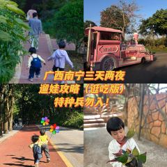 甘家界檸檬鴨(春暉店)張用戶圖片