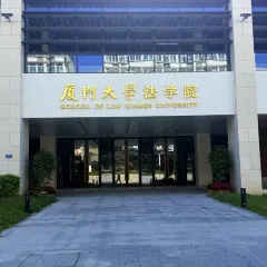 HIBISCUS RESTAURANT User Photo