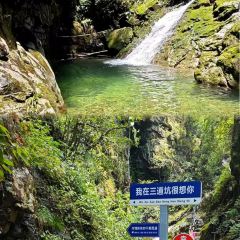 LAO JIE LAO CHU User Photo