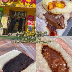 正味齋鍋巴菜（西北角店）張用戶圖片