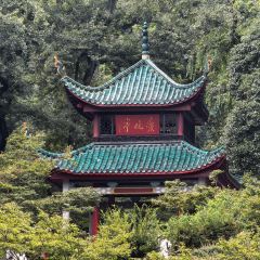 Chengqiangrenjia Restaurant 여행 사진