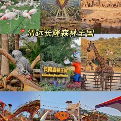 彭家私厨 User Photo