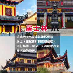 一番小叙(胜山西路店) User Photo