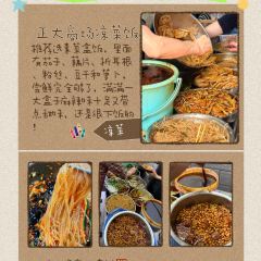 晓小面 User Photo