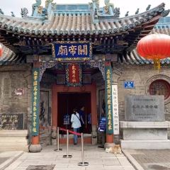 清和元(五龙口街店) User Photo