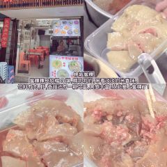 三姐妹肠粉(万安花园店) 여행 사진