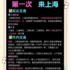 李百蟹·蟹黃麵·江景餐廳（外灘·豫園店）張用戶圖片