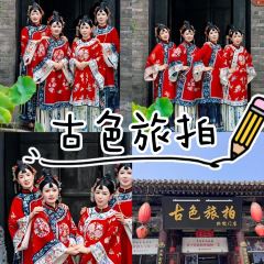 谋生咖啡馆 User Photo