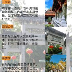 阿荣砂锅粥(永护路店) User Photo