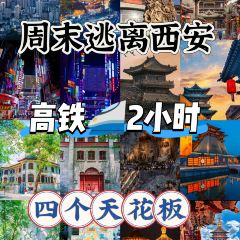 晓小面 User Photo