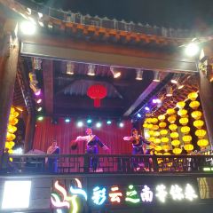 那柯里心园(古城店) User Photo