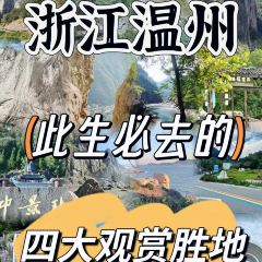 LIN SHANG REN JIA User Photo