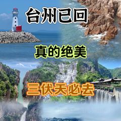 王天顺海苔饼 User Photo