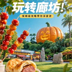 小放牛炒菜馆(衡百店) User Photo