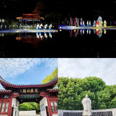诸暨正宗次坞打面(人民西路店) 여행 사진