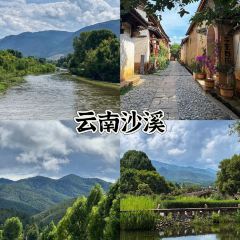 一尺稻田咖啡 여행 사진