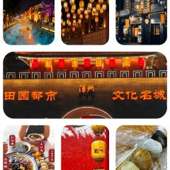 孙氏手工麻糍(南靖总店) User Photo