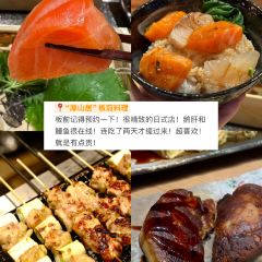 咖啡與海張用戶圖片