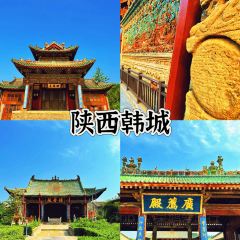飞茑集樢咖啡 User Photo