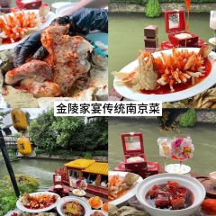 LI BAI XIE User Photo