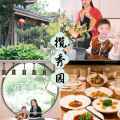 GRAND HOUSE NANHU JIAXING User Photo