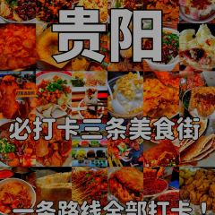 CHEN SHI REN JIA User Photo