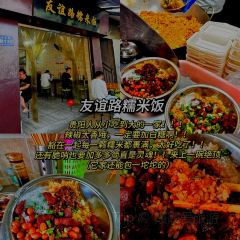 CHEN SHI REN JIA User Photo