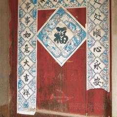 胜利饭店(沈荡店) User Photo