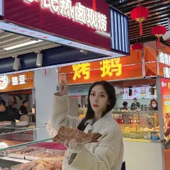 憨豆烤吧 여행 사진