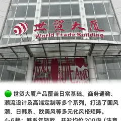 利华煲店(桐乡屠甸路店) 여행 사진