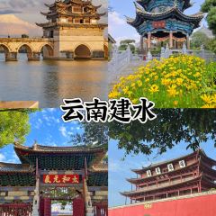 仓桥直街臭豆腐 User Photo