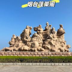 海鲜大咖(杏林西区店) User Photo