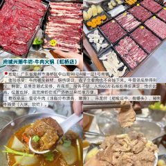 老炳·七丛松甘草水果 User Photo