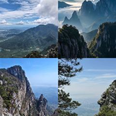 SEE MOUNTAIN LU TALK User Photo