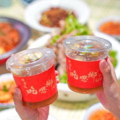 微拾味·新派湘菜(爱莲湖店) 여행 사진