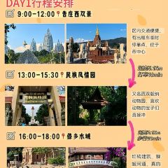 缅花小吃(白象湖店) User Photo