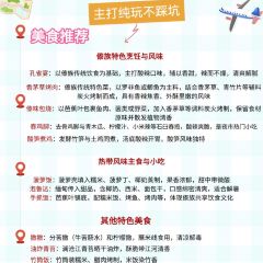 MANFEILONG User Photo