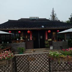 忆岛饭店 User Photo