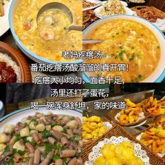 海鲜大咖(杏林西区店) User Photo