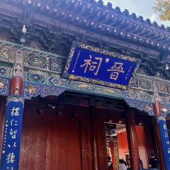 杨记灌肠(食品街店) User Photo