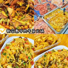 XIN SHI HUI User Photo
