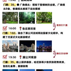 缅花小吃(白象湖店) User Photo