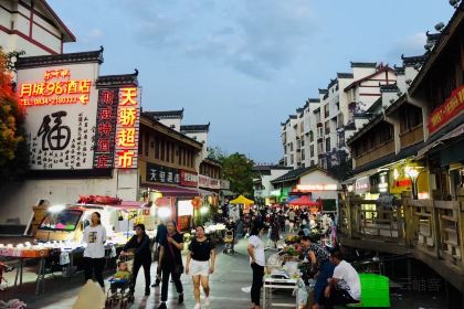 海門魚村農貿市場