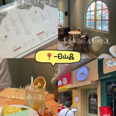 Bar Wednesday User Photo