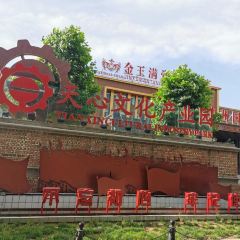 LONG LIN LU DI YI GU NIU ROU SHANG User Photo