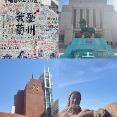 CHUN TAI SHOU ZHUA 여행 사진