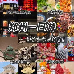 Jing Xiang HuiMian User Photo