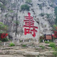 LING LONG XIAO CHI ảnh của người dùng