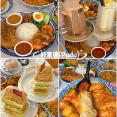 肥肥蟹 Fei Fei Crab - Kepong HQ User Photo